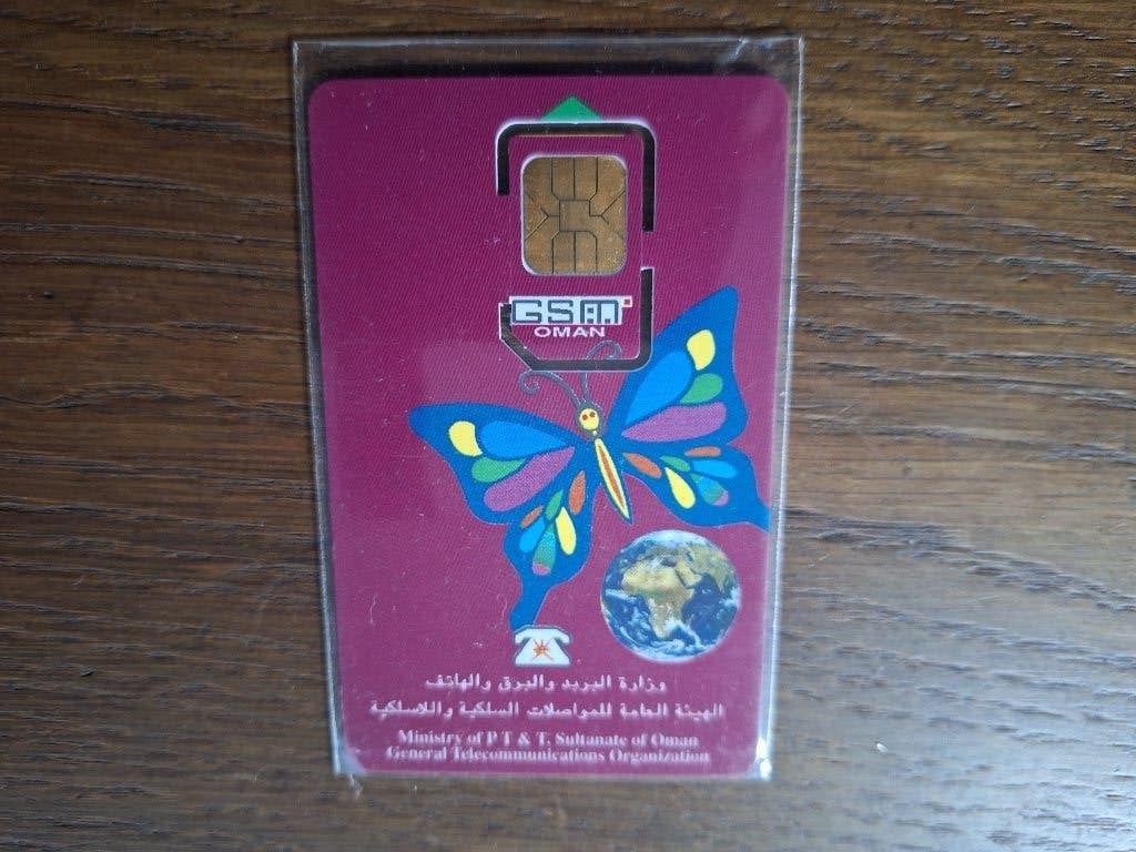 oude SIM (vast) telefoonkaart uit Oman, Verzenden