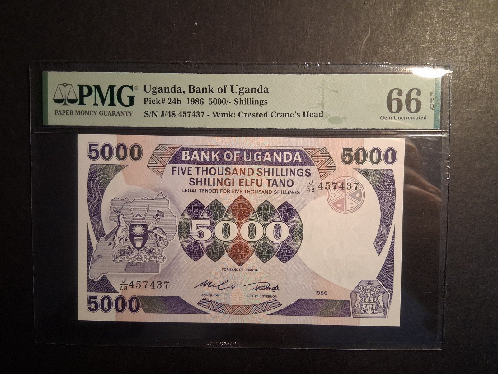 5000 shilingi 1986 uganda Pmg 66, Ophalen of Verzenden, Overige landen, Los biljet