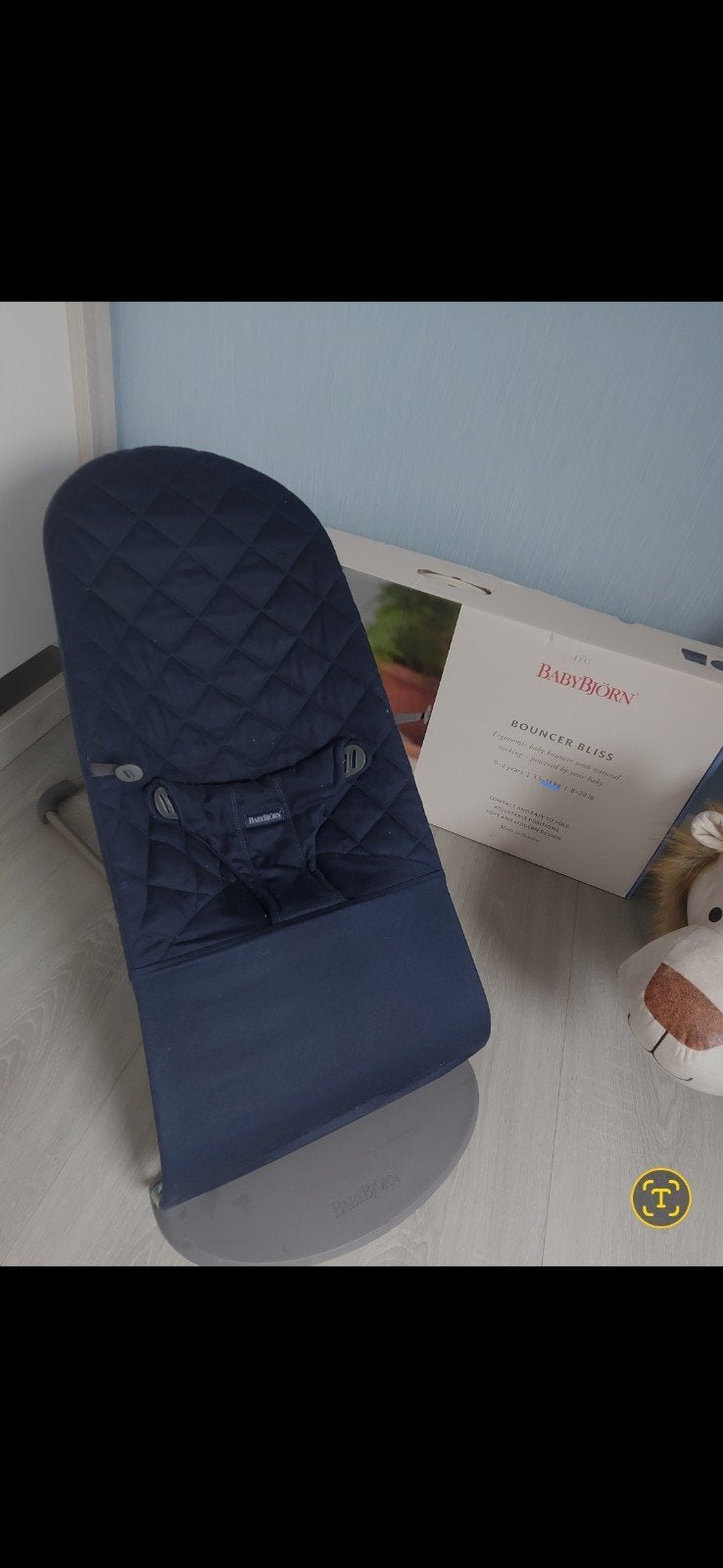 Baby Bjorn Bliss Bouncer - Ergonomische Wipstoel, Kinderen en Baby's, Ophalen of Verzenden, Zo goed als nieuw