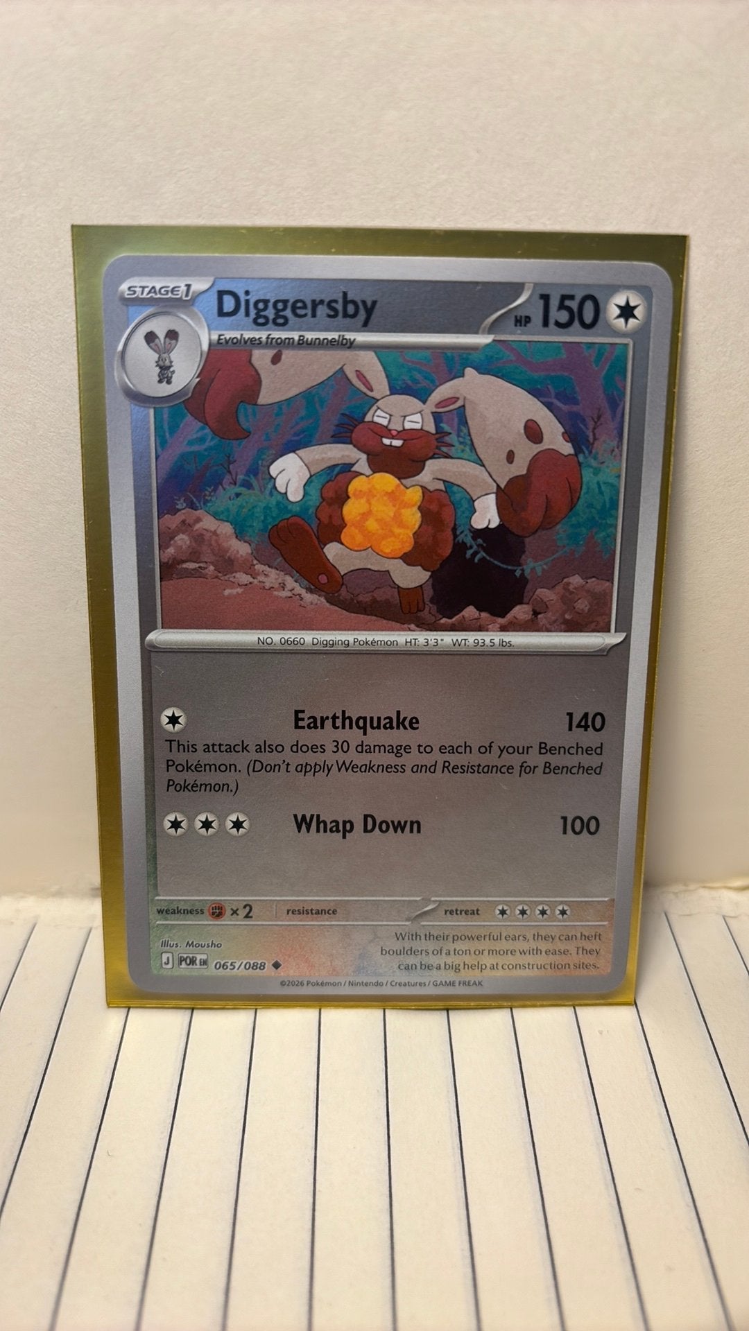 Diggersby 065/088 perfect order reverse holo pokemon kaart, Verzenden, Nieuw, Boosterbox