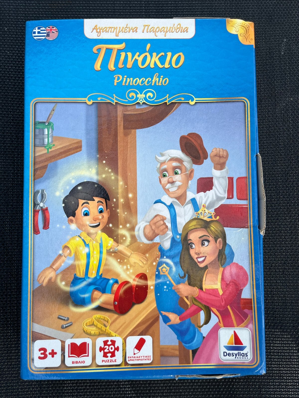 Pinokkio Puzzel en Boek Set - Zo goed als nieuw, Ophalen of Verzenden, Minder dan 10 stukjes, Zo goed als nieuw, 2 tot 4 jaar