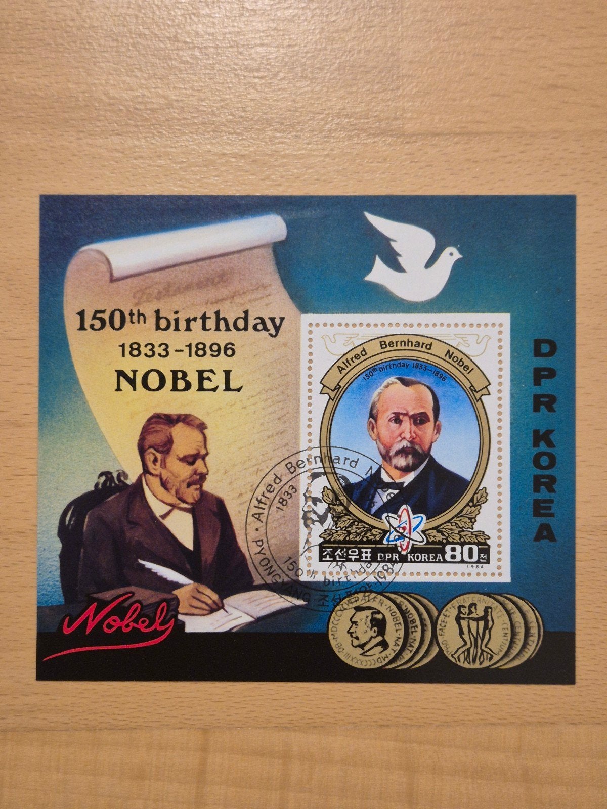 Noord-Korea 1984 Alfred Nobel, Postzegels en Munten, Ophalen of Verzenden, Gestempeld, Oost-Azië