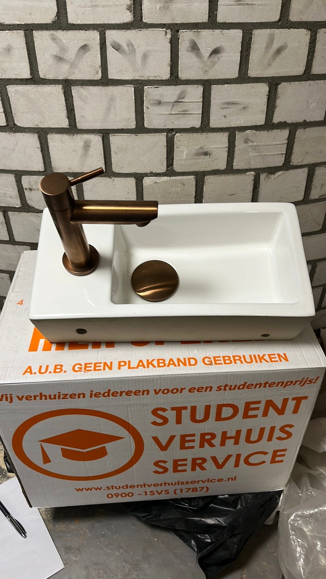 WC handwasbakje, Ophalen, Zo goed als nieuw, Toilet