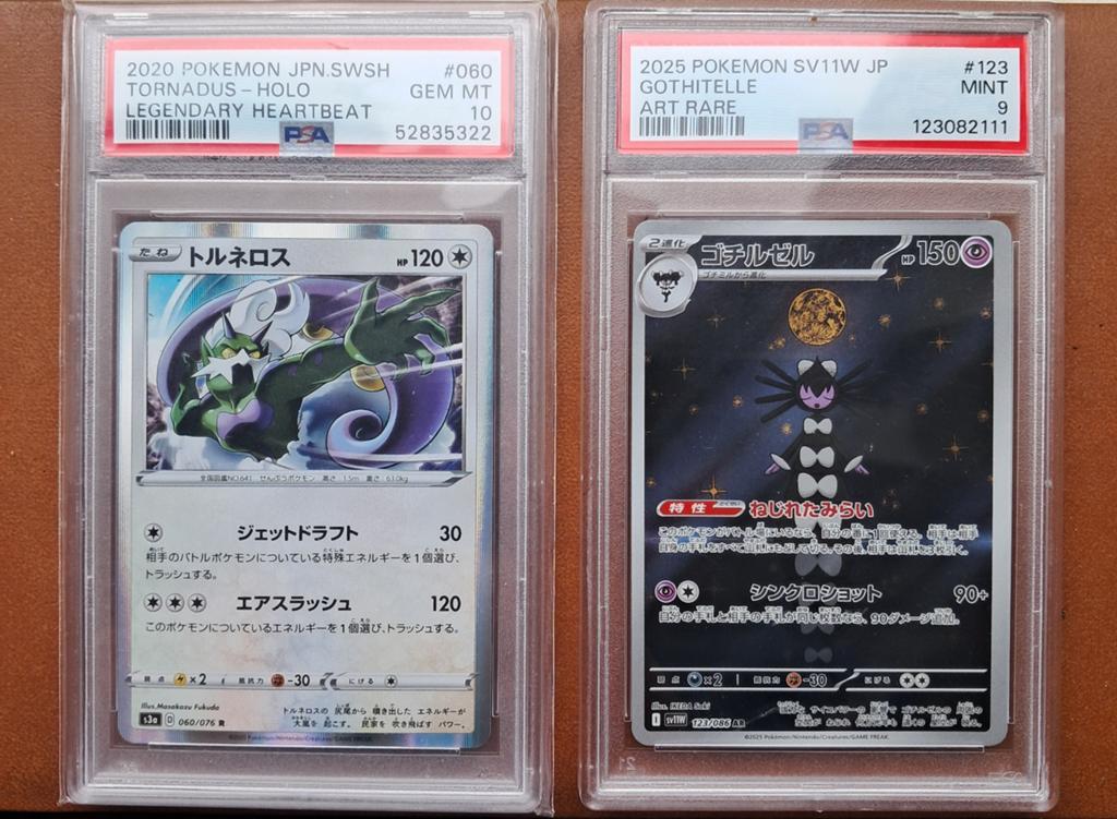 Pokémon PSA 10 Tornadus Holo & PSA 9 Gothitelle Art Rare, Ophalen of Verzenden, Zo goed als nieuw, Meerdere kaarten, Foil