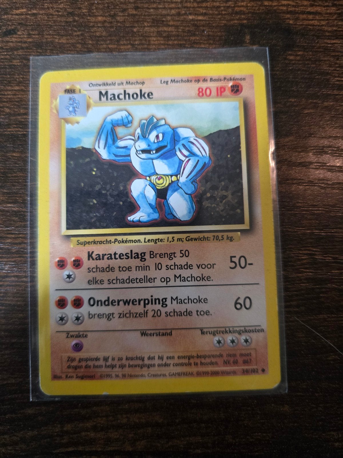 Machoke Pokémon kaart (Nederlandstalig), Ophalen of Verzenden, Gebruikt, Losse kaart