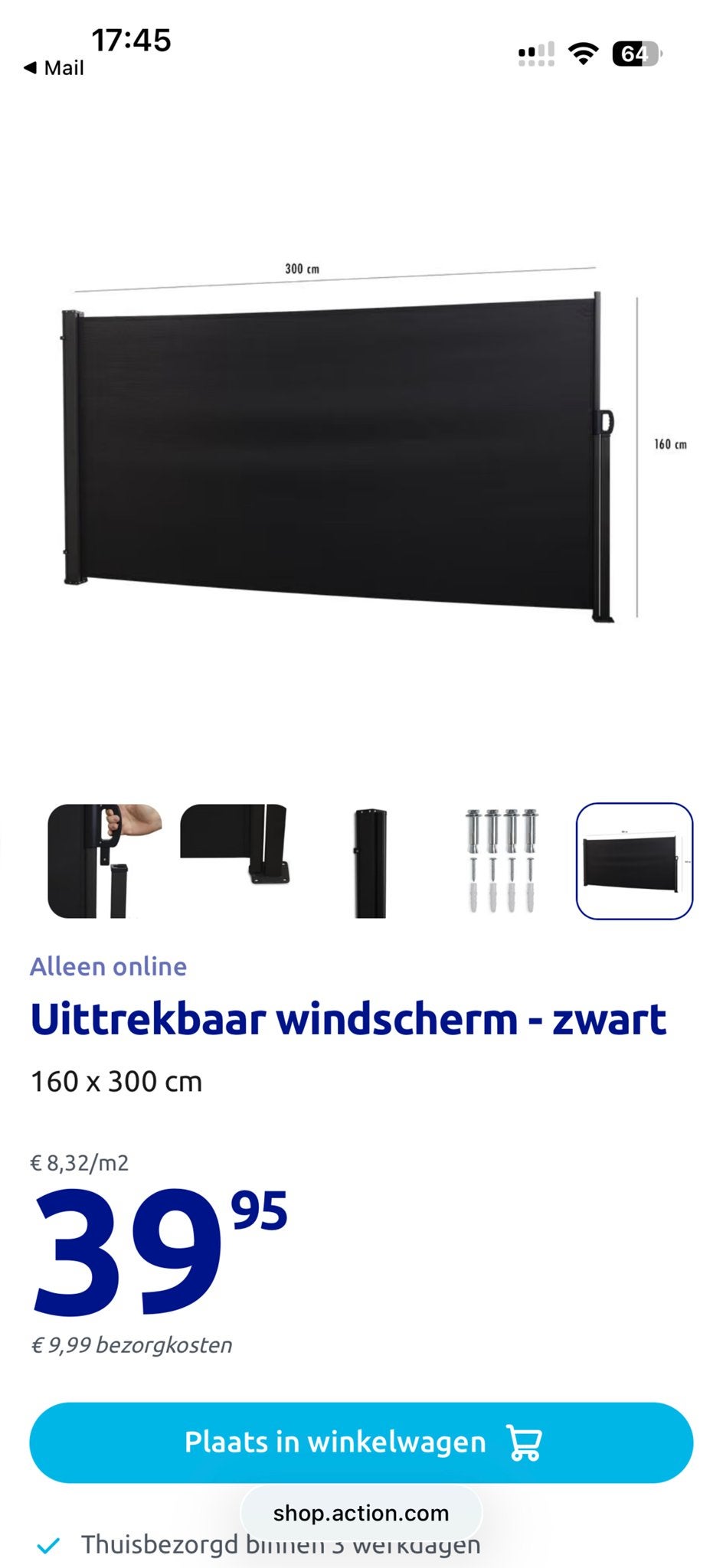 Uittrekbaar windscherm - zwart (160x300 cm), Caravans en Kamperen, Ophalen, Uittrekbaar, Nieuw