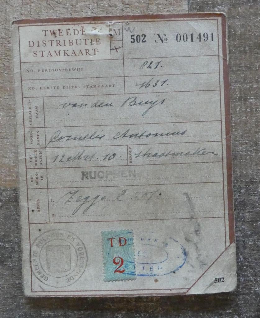 Tweede Distributie stamkaart Rucphen inlegvel wo2 NR. 001491, Ophalen of Verzenden, Nederland
