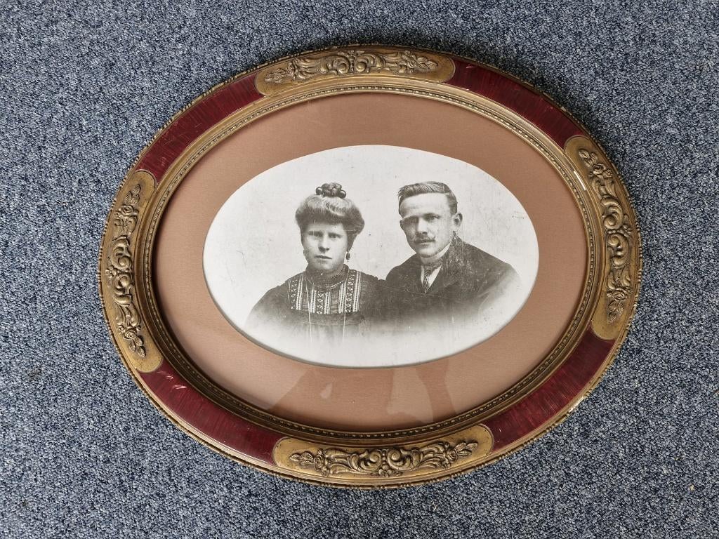 lijst met bronzen ornamenten, Ophalen
