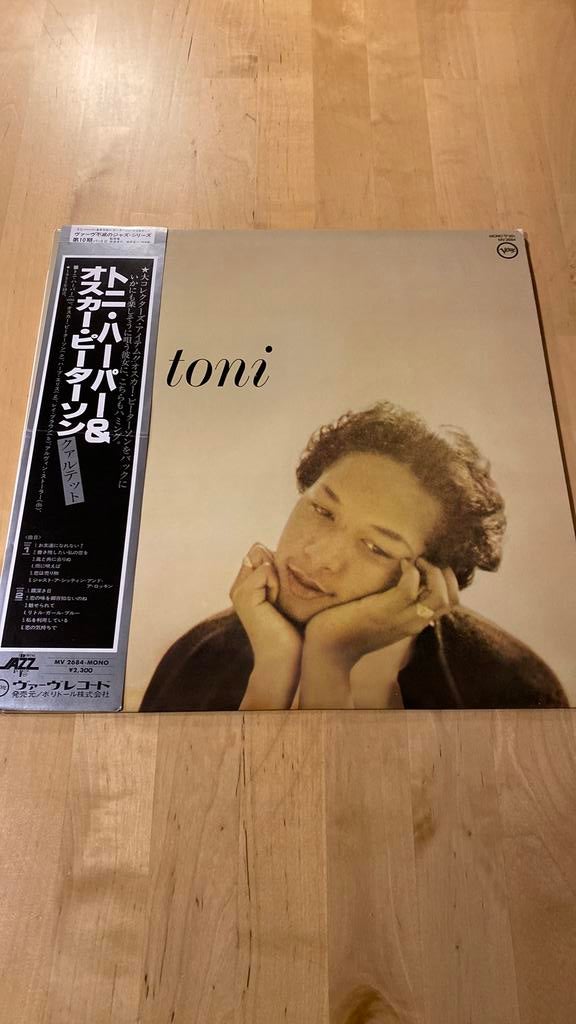 Vinyl lp Toni Harper - Toni, Cd's en Dvd's, Vinyl | Jazz en Blues, 1980 tot heden, Ophalen of Verzenden, Zo goed als nieuw, 12 inch