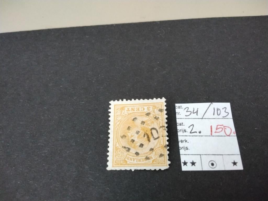 Betere Puntstempels KW III én Wilhelmina Hangend Haar, Verzenden