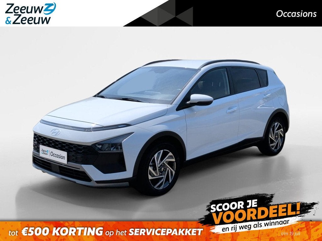 Hyundai Bayon 1.0 T-GDI Comfort Smart NIEUW MODEL! | Automaa, Auto's, Hyundai, Bedrijf, Te koop, Bayon, ABS, Achteruitrijcamera