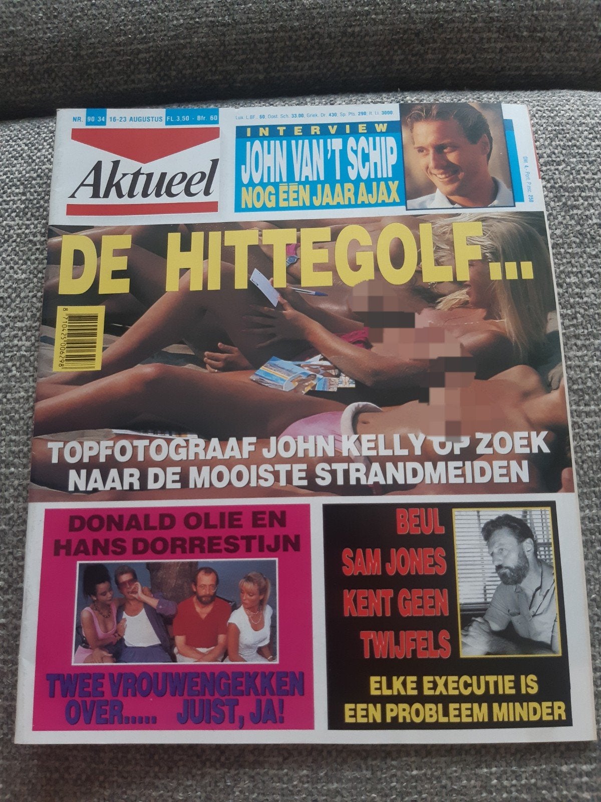 34.Aktueel 1990. John van 'T Schip. Donald Olie. Hans Dorres, Ophalen of Verzenden, 1980 tot heden, Tijdschrift