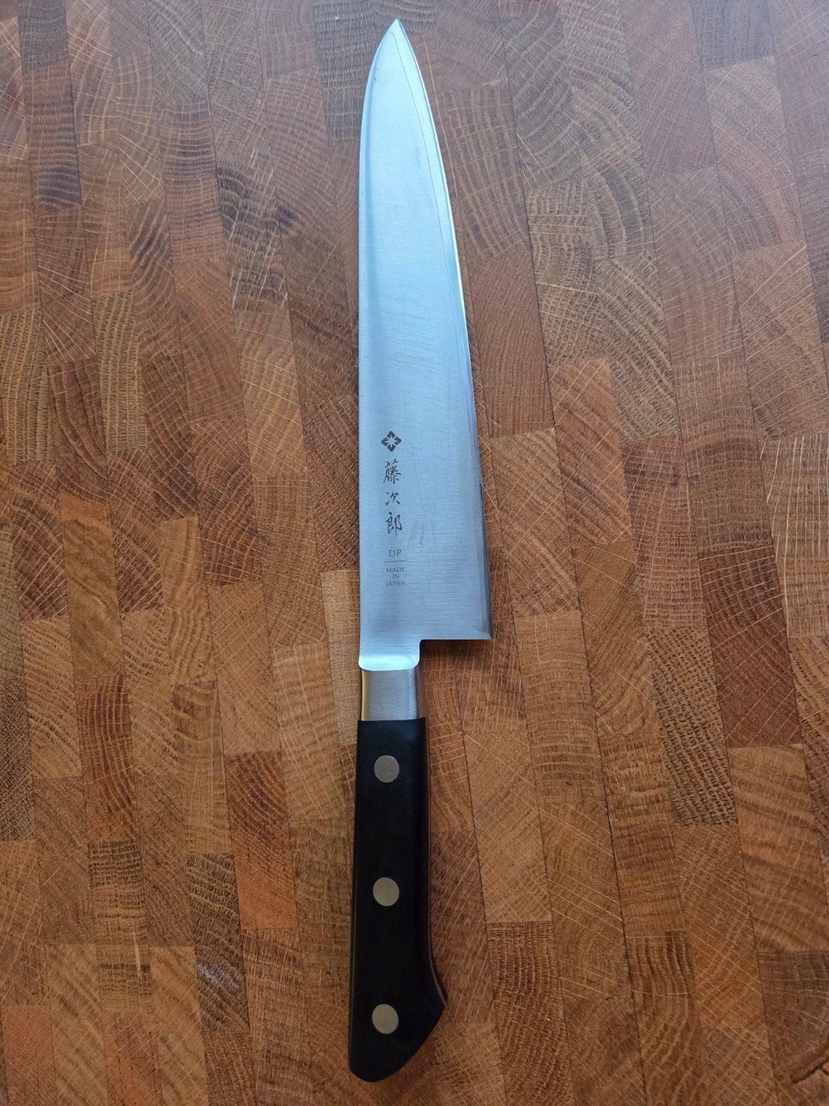 Tojiro DP Gyuto / Koksmes 21cm, Ophalen of Verzenden