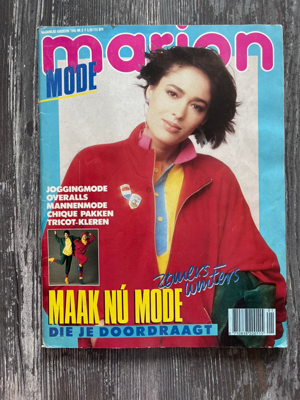 Marion augustus 1986, Ophalen of Verzenden, Zo goed als nieuw, Vrouw