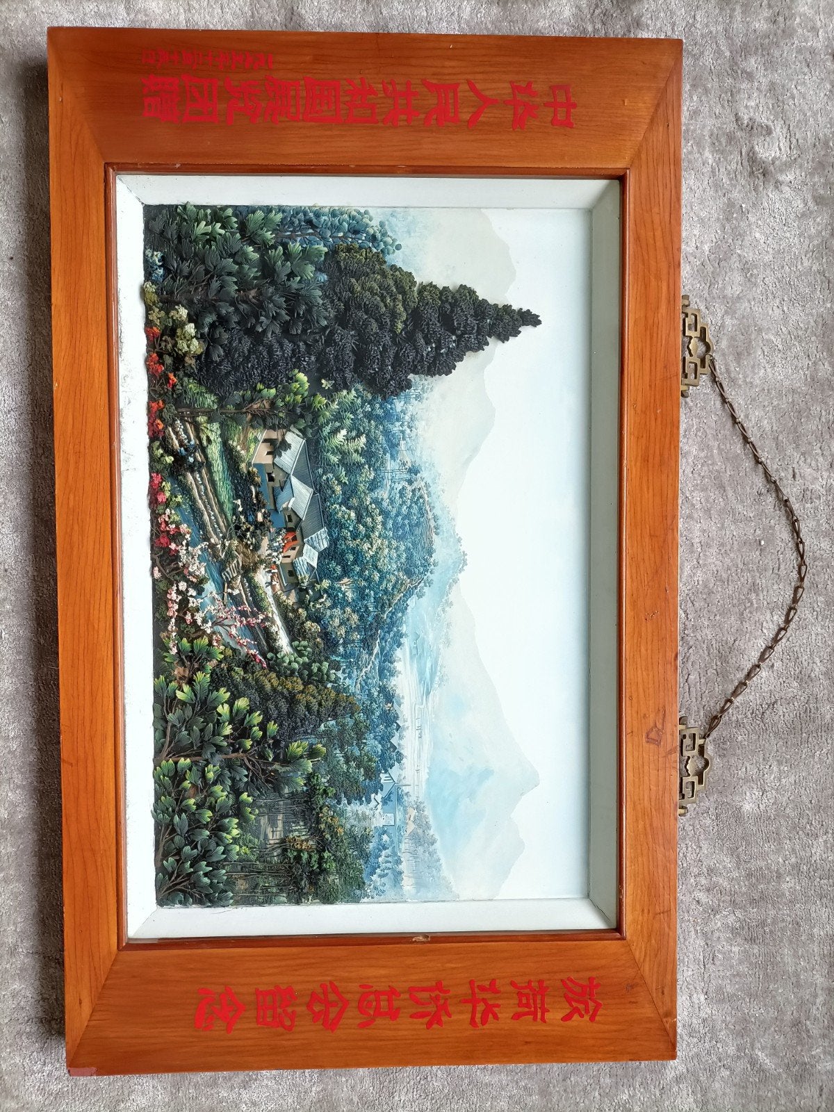 3D Chinees Landschap, Kunstwerk - Gelaagd en Gedetailleerd, Antiek en Kunst, Ophalen of Verzenden