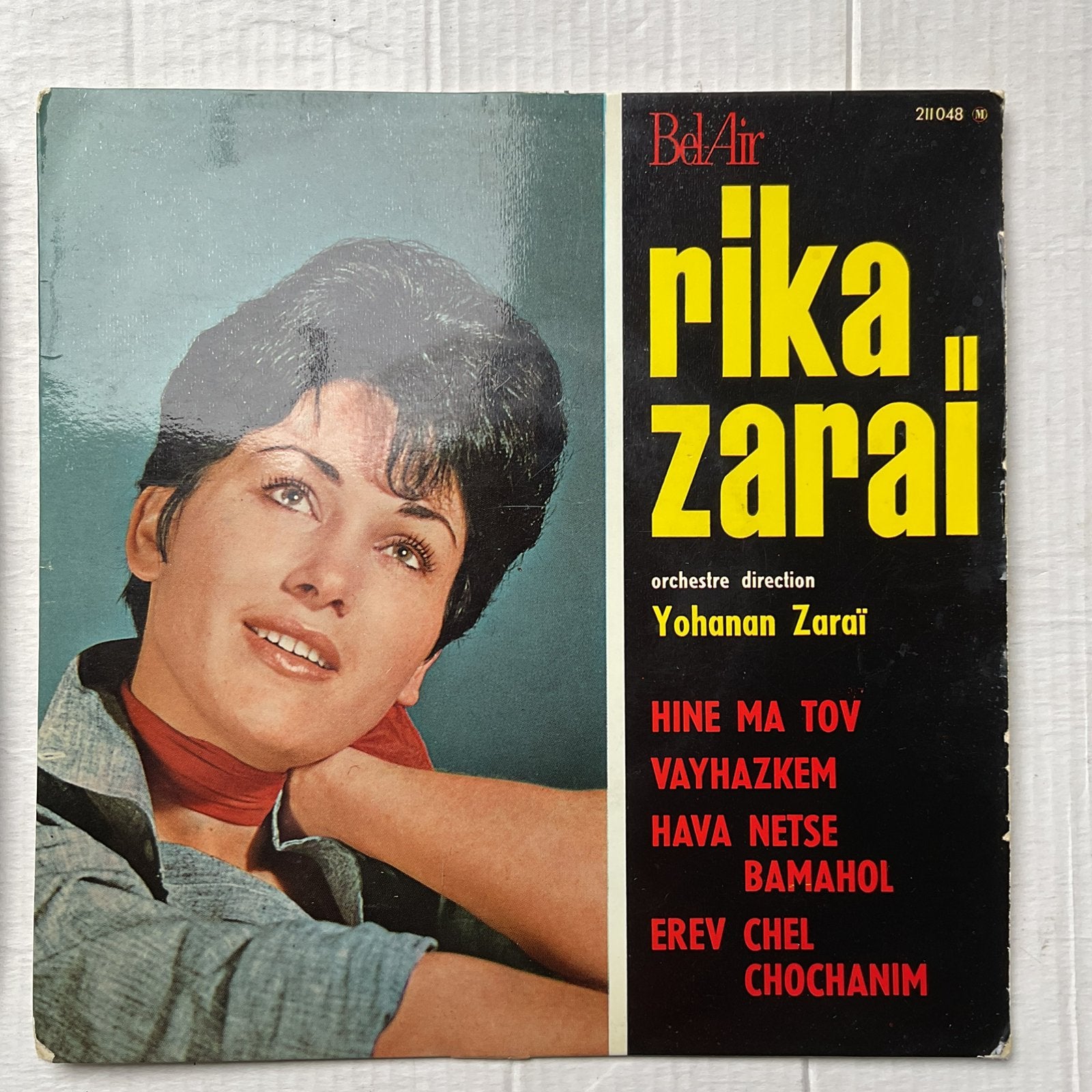 Rika Zarai - Hine ma tov ( plus 3 e.p.), Ophalen of Verzenden, Gebruikt, Pop