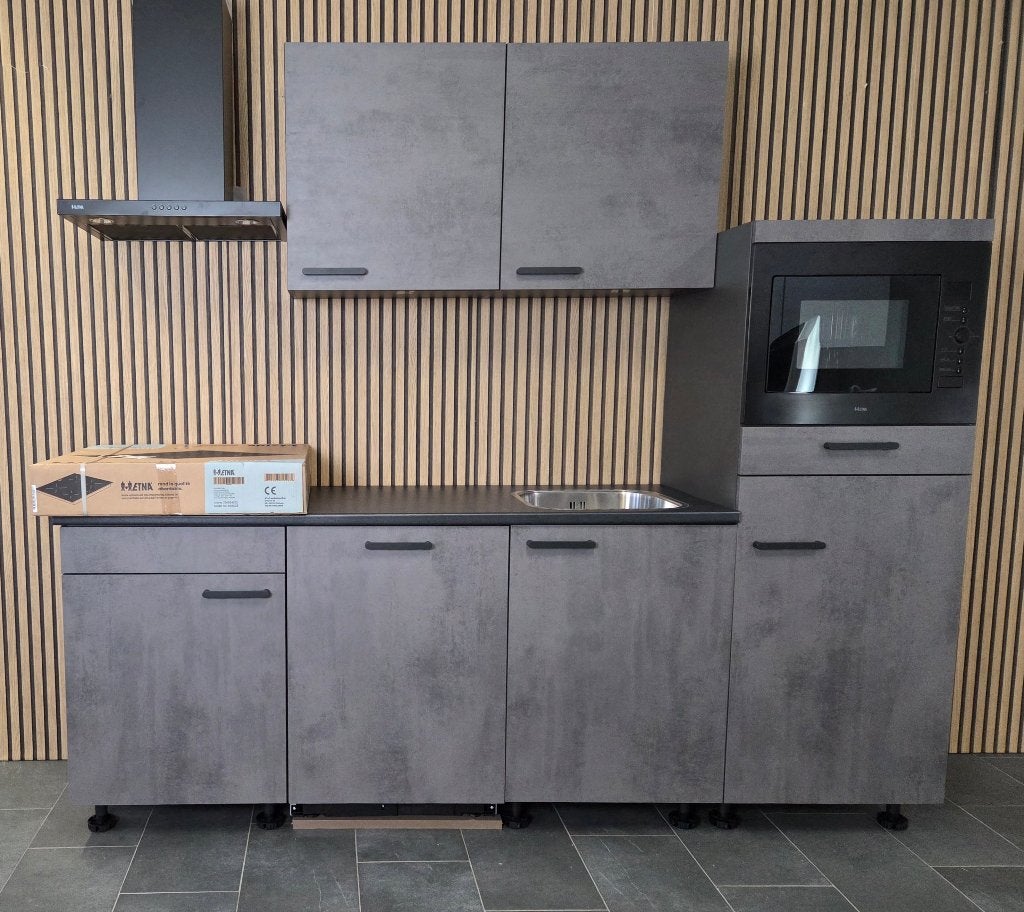 NIEUWE Q-Line ARTEGO Pantry Keuken 240 cm breed / INNOVARE, Enkelwandige keuken, Zo goed als nieuw, Kunststof, Grijs