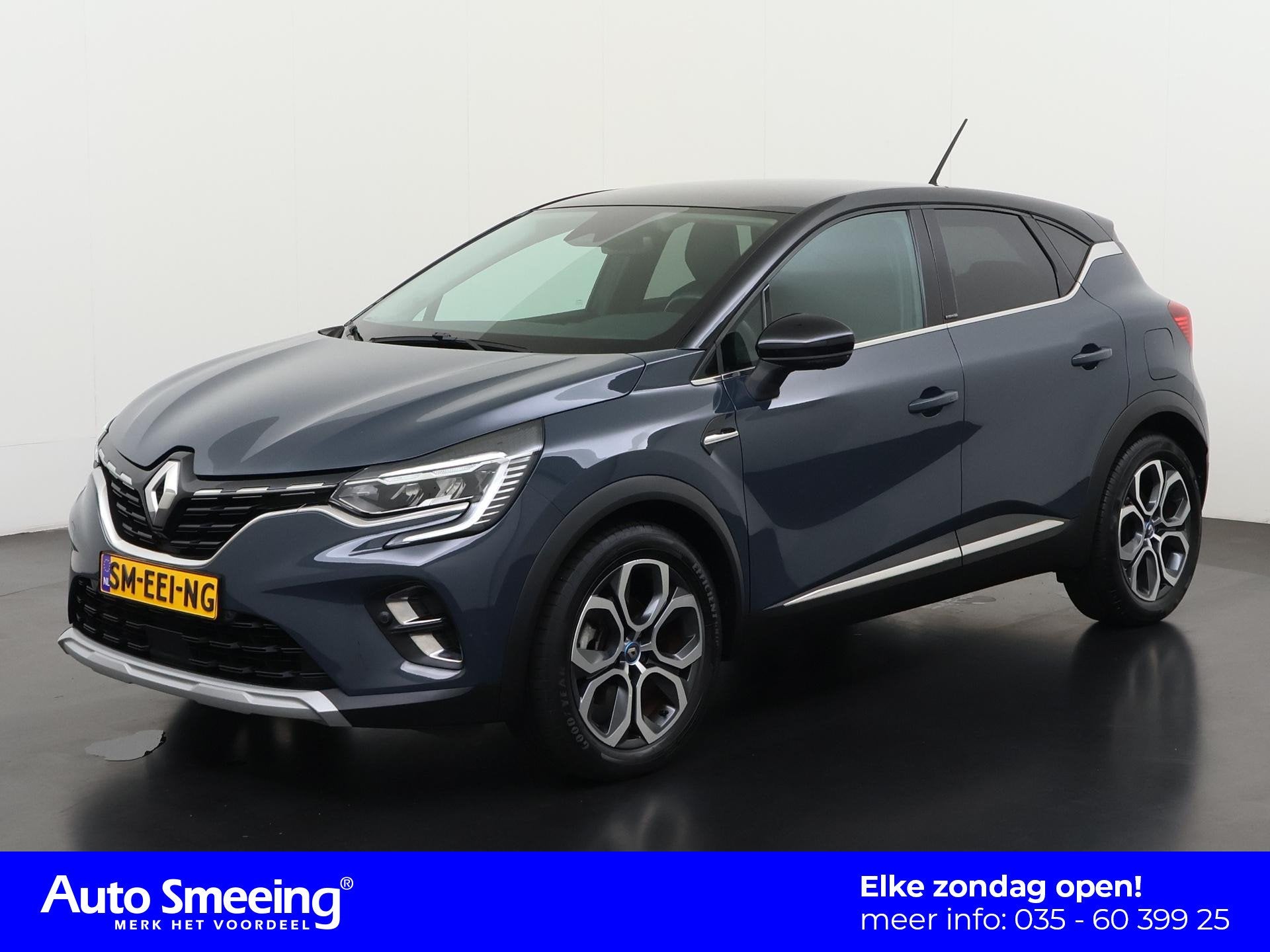 Renault Captur 1.6 E-Tech Plug-in Hybrid 160 Intens | Adapti, Auto's, Renault, Stof, Gebruikt, 4 cilinders, Blauw