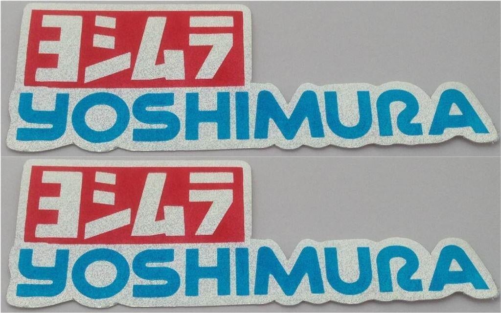 Yoshimura metallic sticker set #1, Motoren, Accessoires | Stickers, Ophalen of Verzenden