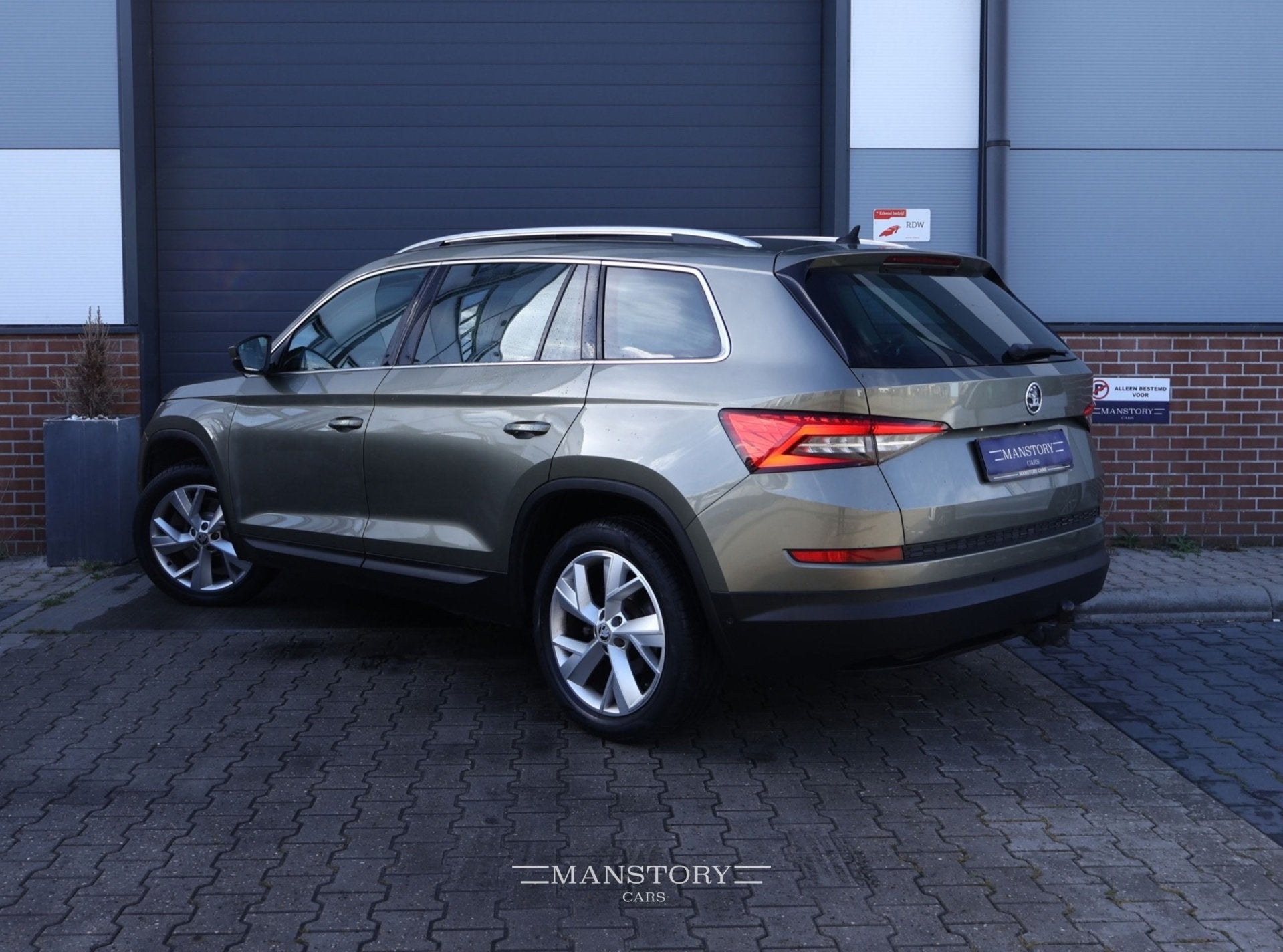 Skoda Kodiaq 2.0 TSI 4x4 Style 7p., Auto's, Gebruikt, Beige, Bedrijf, Vierwielaandrijving