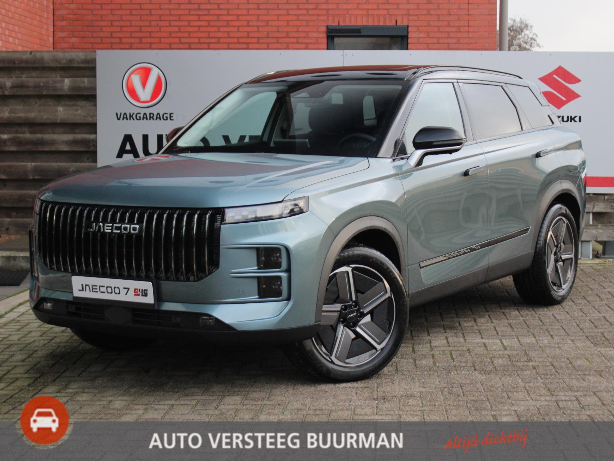 Jaecoo 7 1.5 GDI Exclusive PHEV Elektrisch Panoramadak, Kuns, Auto's, 12 maanden, Euro 6, 347 pk, Nieuw