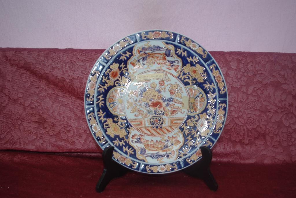 Imari wandbord, Ophalen of Verzenden