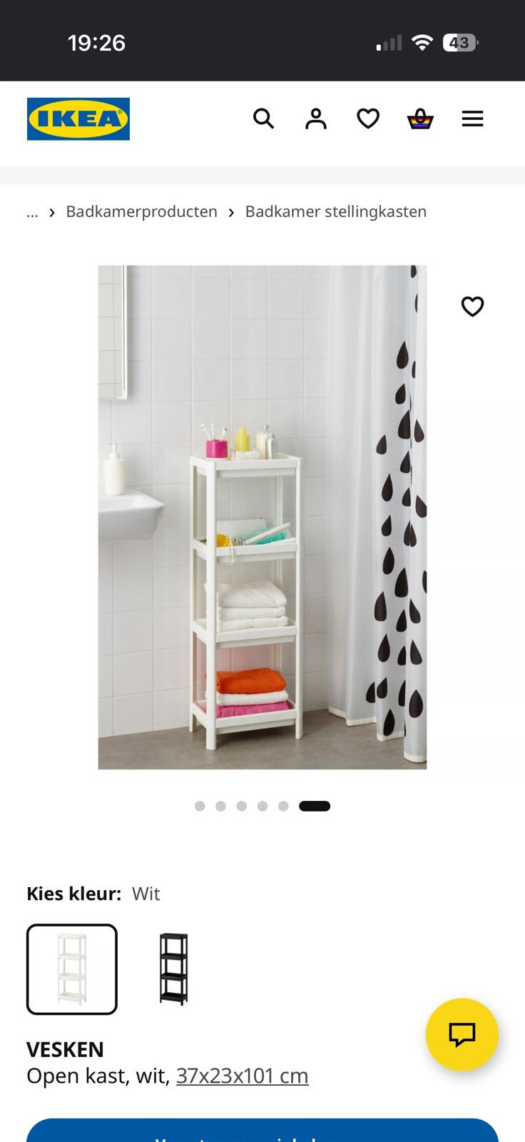 Badkameropbergrek van Ikea, Ophalen of Verzenden, Zo goed als nieuw