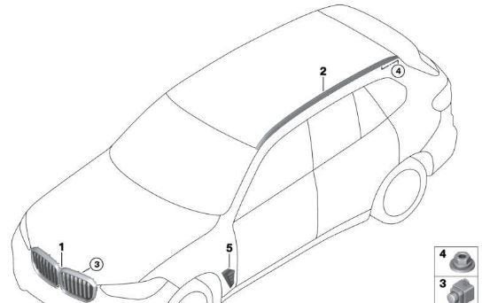 Dakrail daklijst dakdrager roof rail Links silver, satin-fin, Auto diversen, Dakdragers, Nieuw, Ophalen of Verzenden