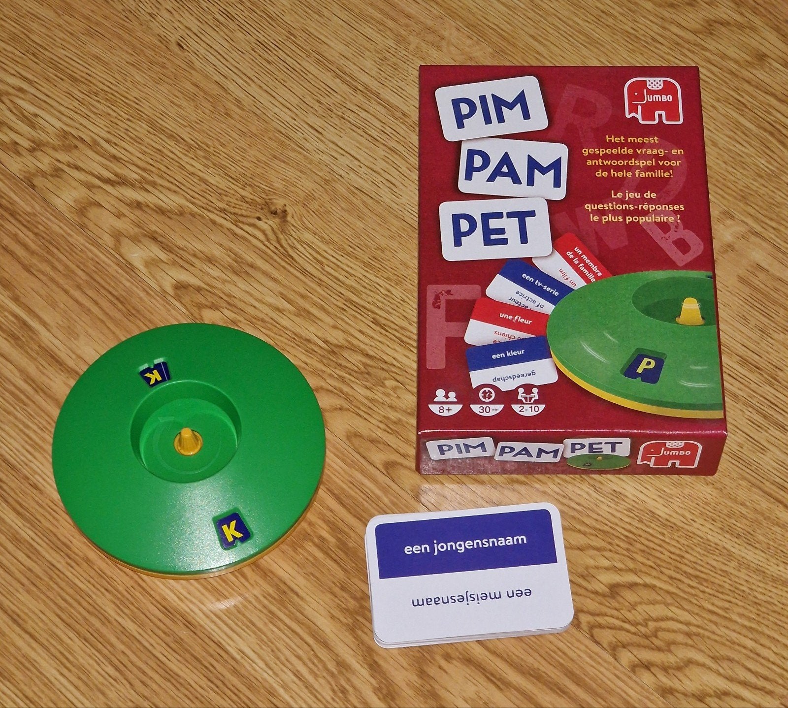 pim pam pet spel, Hobby en Vrije tijd, Vijf spelers of meer, Ophalen, Zo goed als nieuw