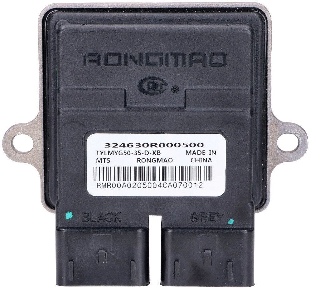 rongmao ecu 35 45 55 la souris sourini senzo lux agm vx btc, Ophalen of Verzenden, Nieuw, Overige typen, Overige merken