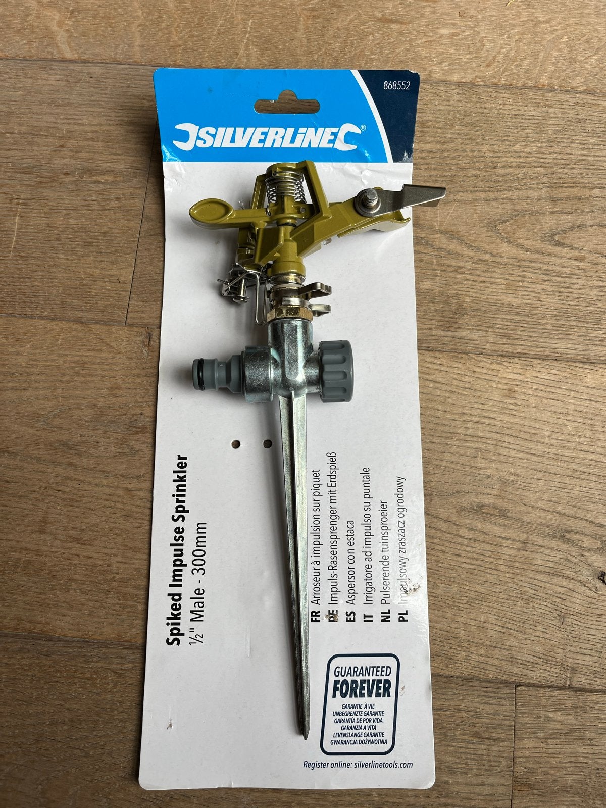 Silverline Impuls Sproeier 300mm - Nieuw in verpakking, Tuin en Terras, Tuinsproeiers, Ophalen of Verzenden, Nieuw, Kanonsproeier