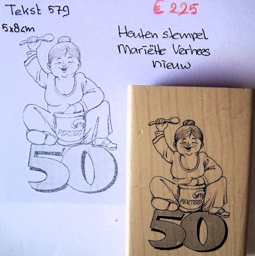 Tekst 579 Houten stempel, Hobby en Vrije tijd, Stempelen, Ophalen of Verzenden, Nieuw, Houten stempel