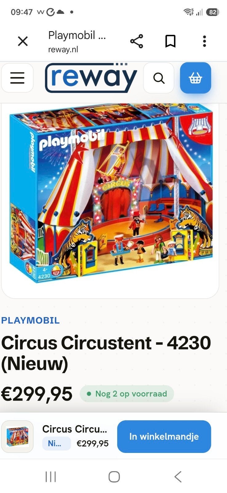 Playmobil Circus met veel dieren en poppetjes, Ophalen, Zo goed als nieuw
