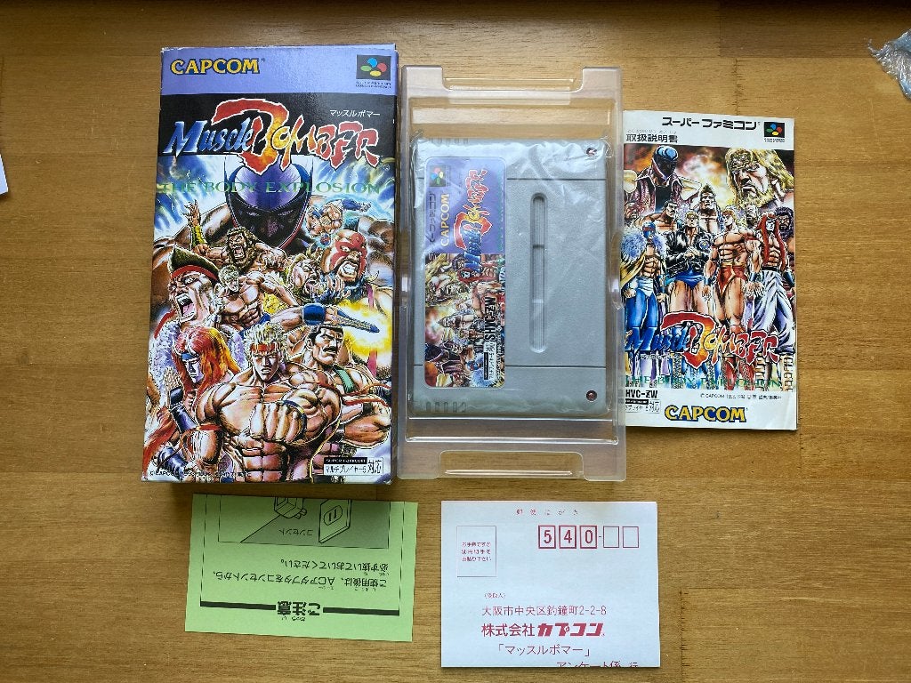 Muscle bomber super famicom, 1 speler, Ophalen of Verzenden, Zo goed als nieuw, Vanaf 3 jaar