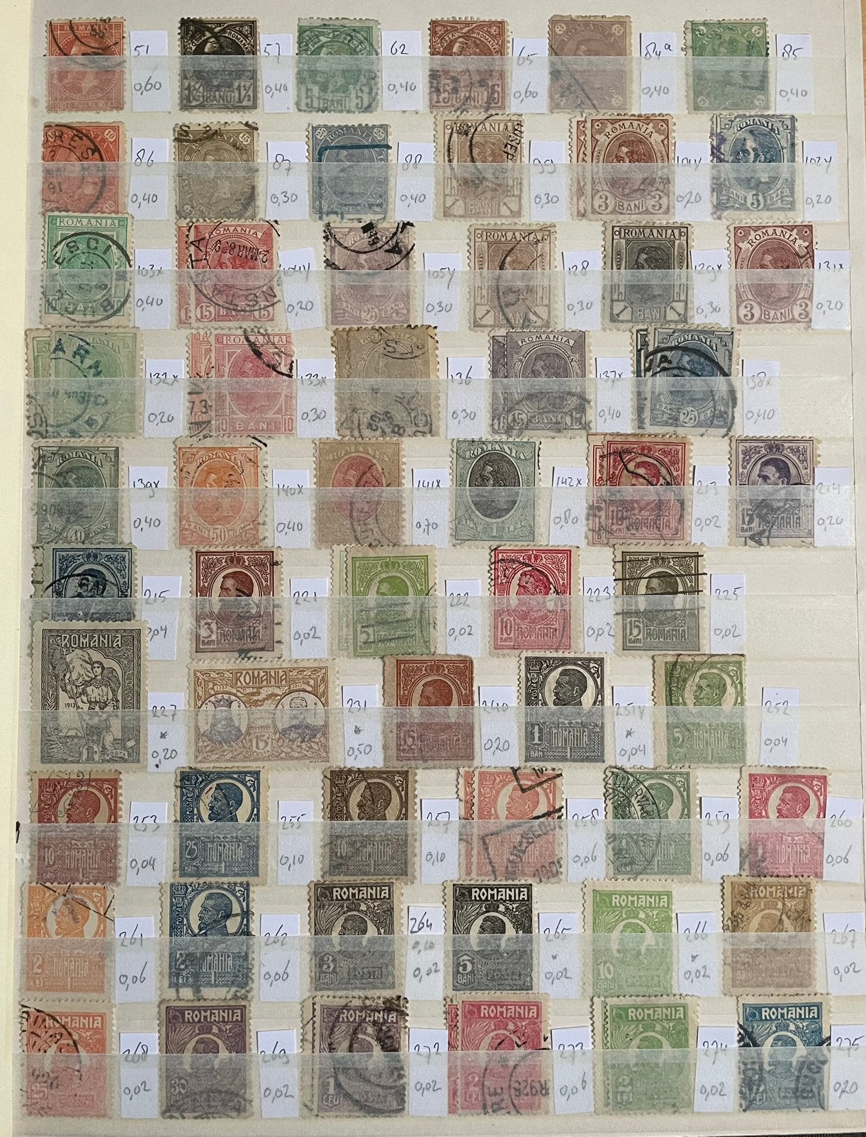 Kaveltje postzegels Roemenië, Postzegels en Munten, Ophalen of Verzenden, Buitenland