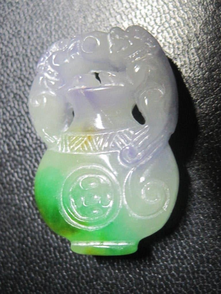 Chinese Jade amulet hanger "Ping An Fu Gui" (平安富贵), Ophalen, Overige materialen, Hanger, Met edelsteen