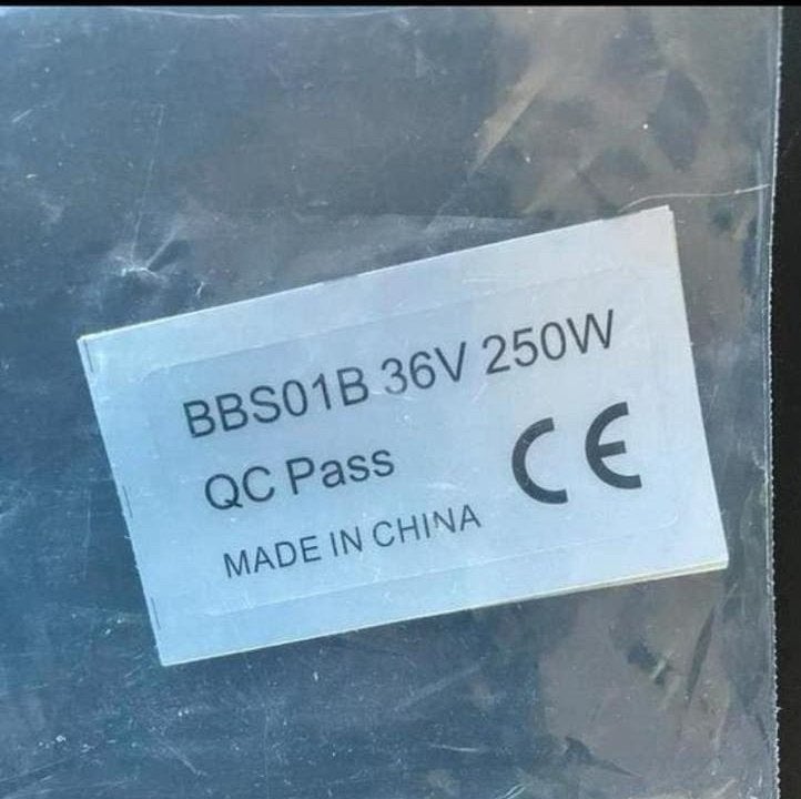 E bike motor sticker, Ophalen of Verzenden