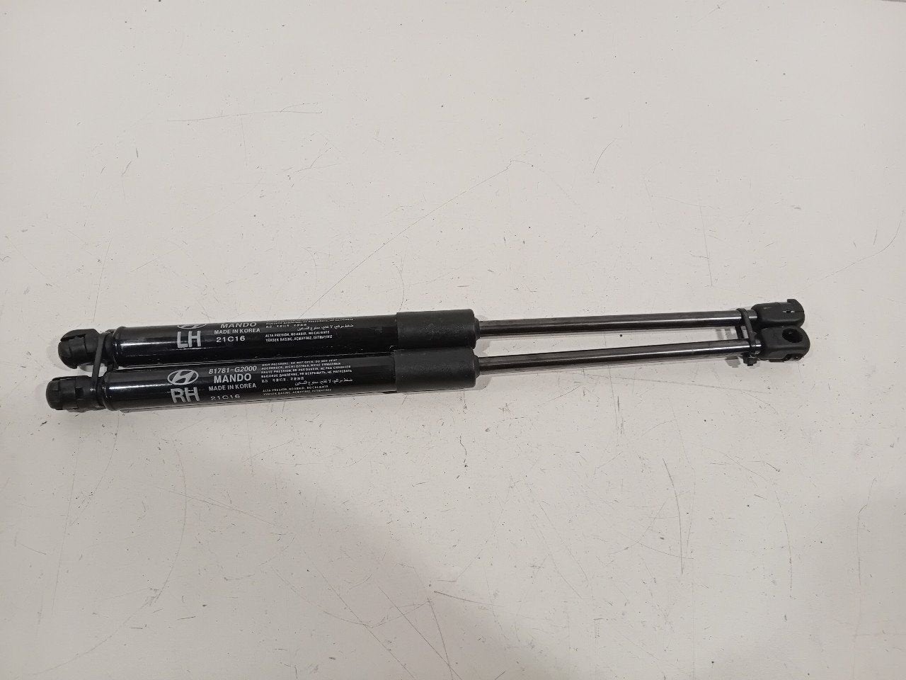 Gasdrukveerset achter Hyundai Ioniq, Onderdelen@venauto.nl, Van der Ven Autorecycling B.V., Gebruikt, Ettenseweg 76, 4706 PB Roosendaal, The Netherlands