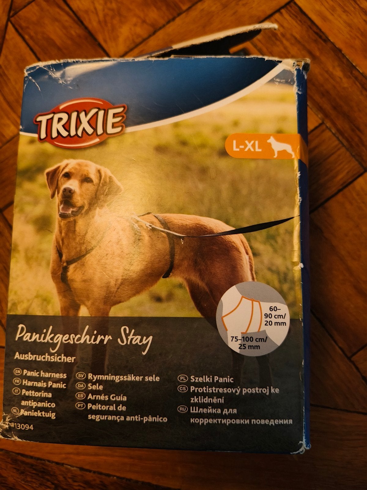 Trixie hondentuig L/XL, Trixie, Ophalen of Verzenden, Nieuw, Overige typen