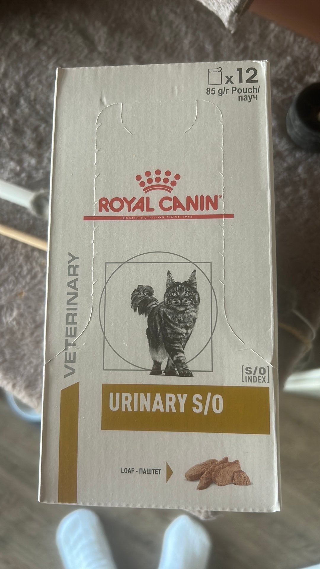 Katten voer 3dozen van 12st, Dieren en Toebehoren, Ophalen, Kat