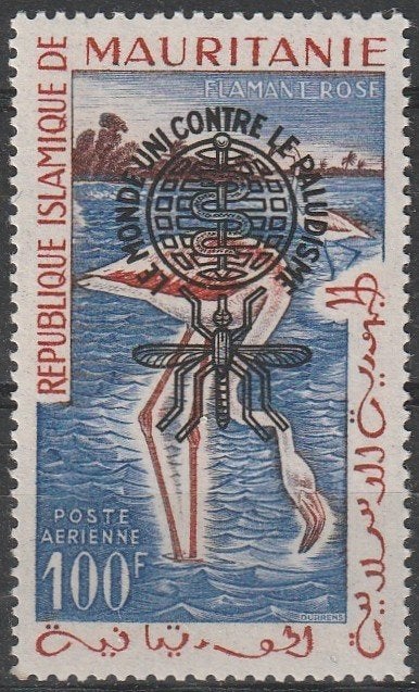 3504. Mauritanie 178 VII pfr, Strijd tegen Malaria, Verzenden, Overige landen, Postfris