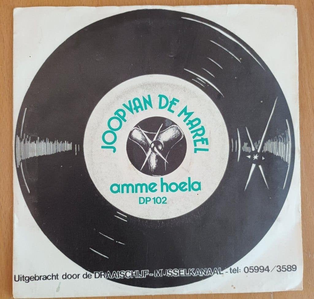 Joop Van De Marel - Amme Hoela / Wie Heeft `n Bed, Ophalen of Verzenden, Zo goed als nieuw, 7 inch, Levenslied of Smartlap