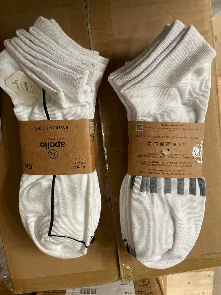 Heren sneaker sokken, Overige kleuren, Jaap textielshop, Ophalen of Verzenden, 7471dw