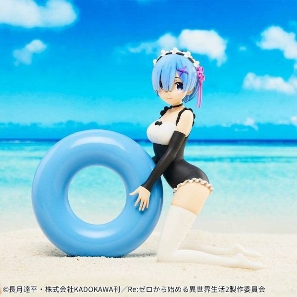 Banpresto - Re:Zero Celestial Vivi Rem Maid Style Version, Verzenden, Pmouaya@bandai.fr, 102 Terrasse Boieldieu, 92085 Paris la Défense Cedex, France