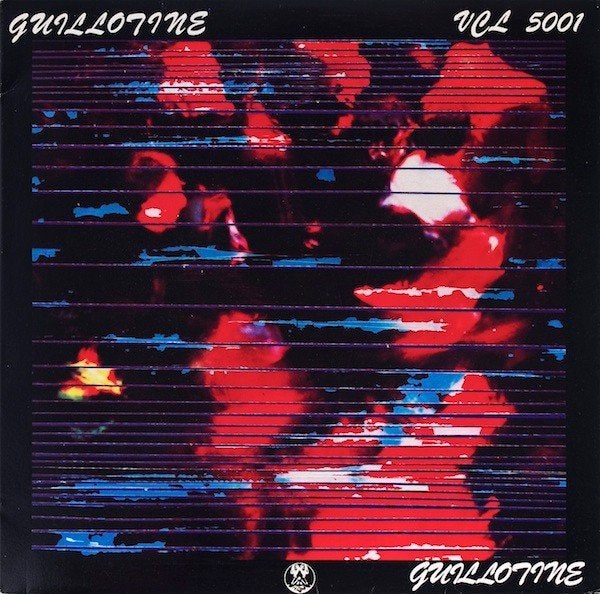 guillotine / v/a - punk/powerpop/reggae - ZELDZAAM + poster, LP, Gebruikt, 10 inch, Verzenden