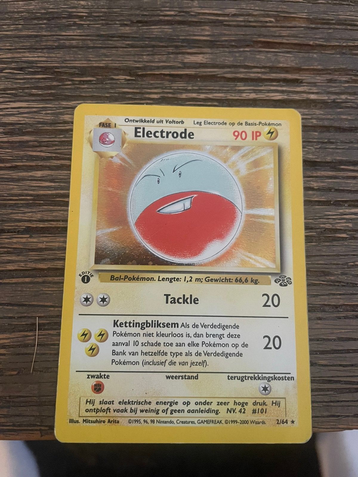 Pokemon jungle electrode #2, Verzenden, Zo goed als nieuw