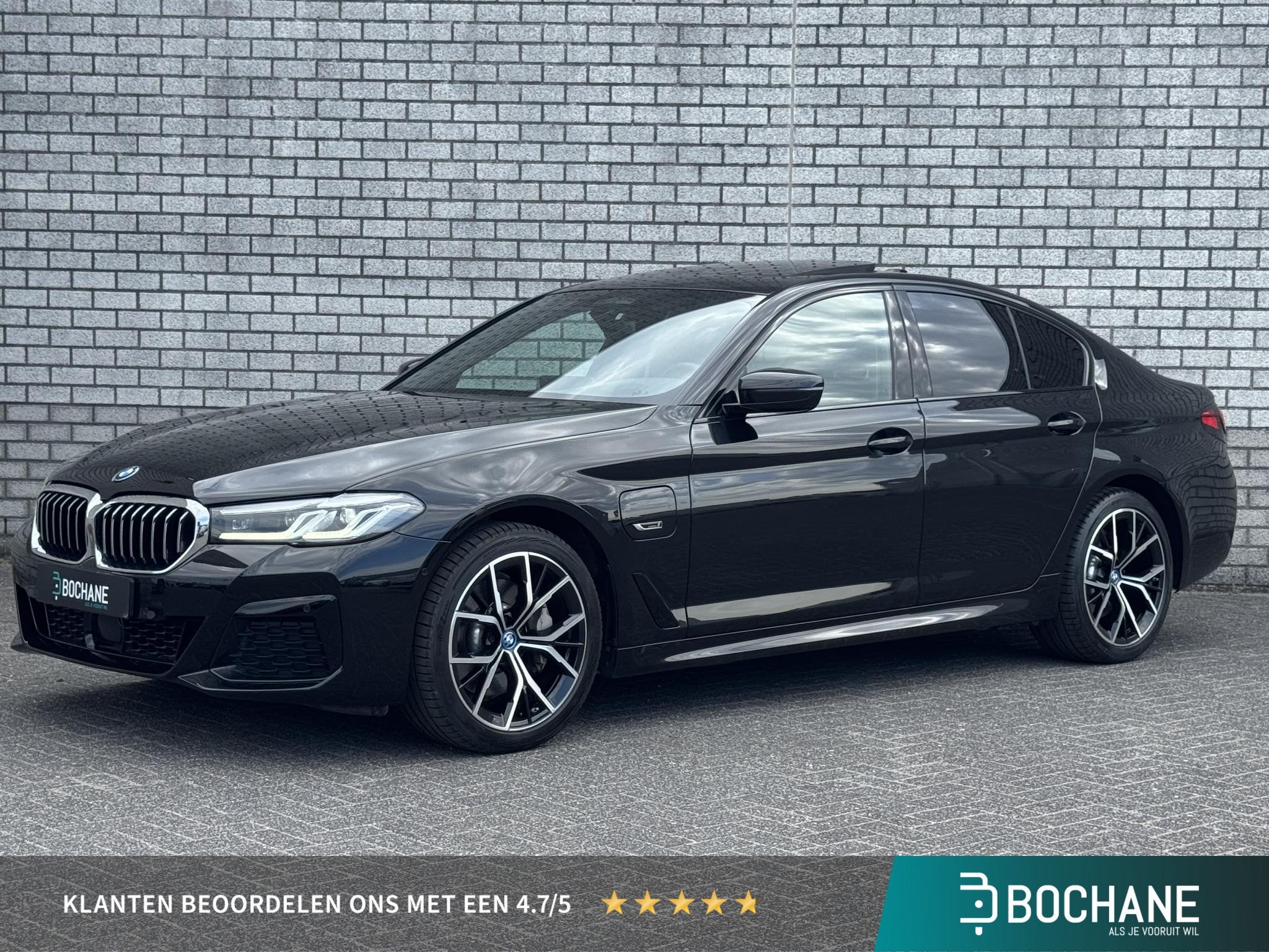 BMW 5-Serie 530e xDrive High Executive | M-Sport | Harman /, Auto's, 1998 cc, Gebruikt, 4 cilinders, Zwart