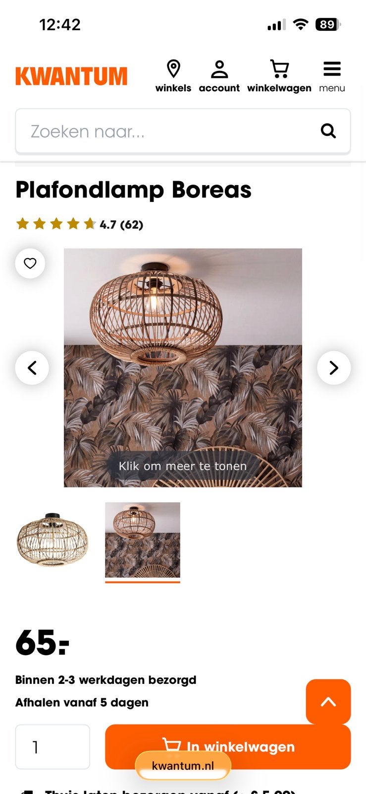 Plafondlamp Boreas kwantum, Ophalen, Zo goed als nieuw