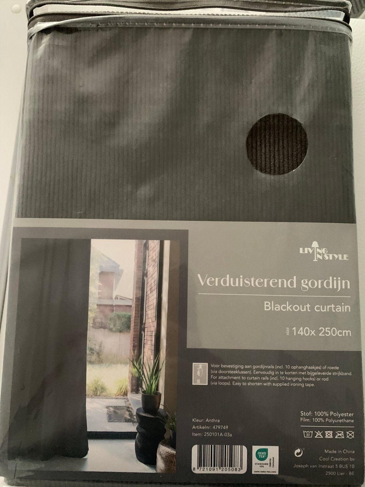 Elegant verduisterend gordijn - Antraciet 140x250cm, Overige merken, Nieuw, Ophalen of Verzenden, Gordijn