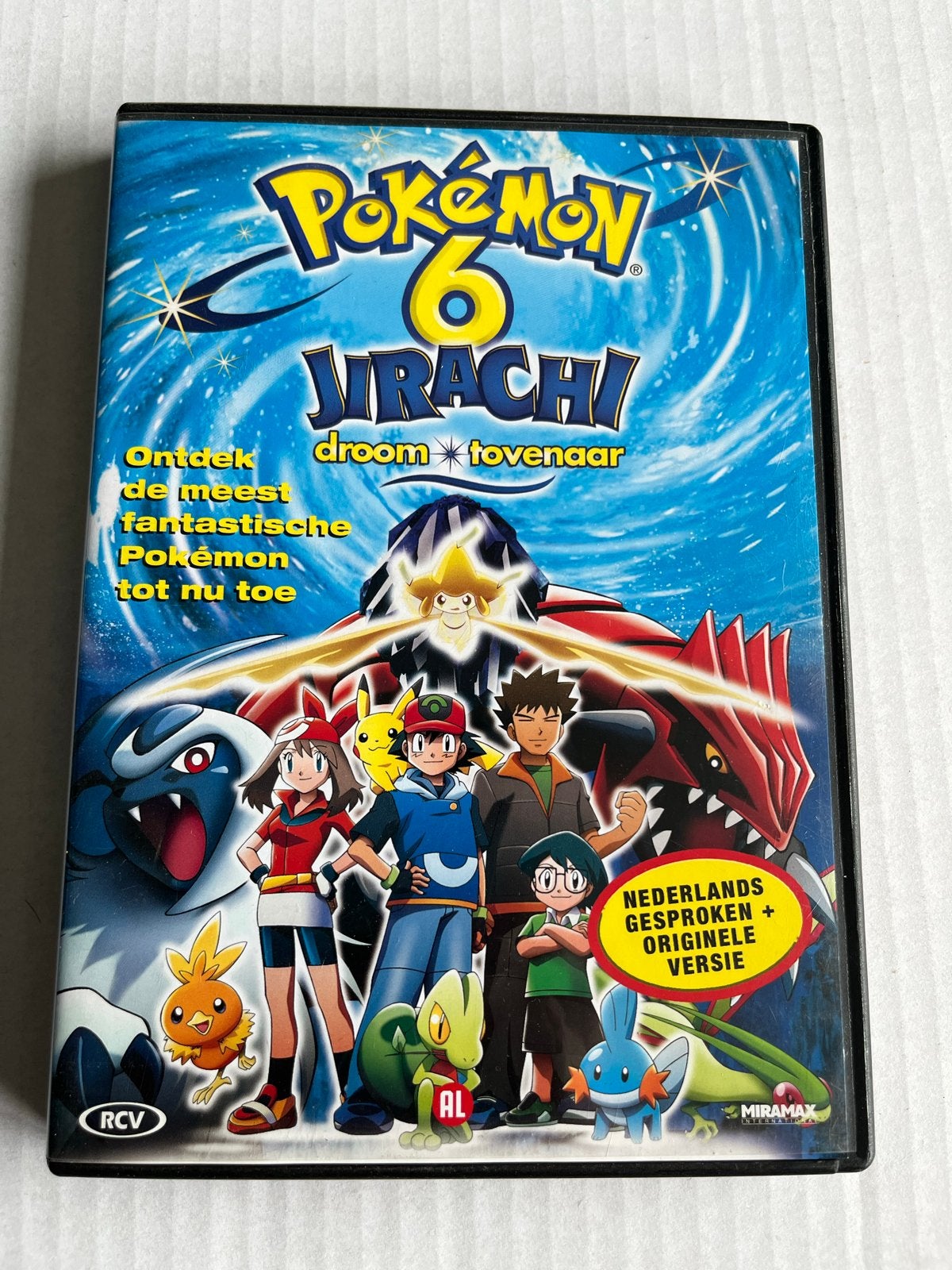 Pokémon 6: Jirachi Droom Tovenaar DVD, Cd's en Dvd's, Dvd's | Tekenfilms en Animatie, Gebruikt, Alle leeftijden, Nederlands, Nederlands